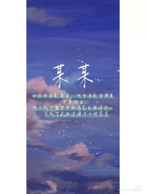 缅北开火车事件
